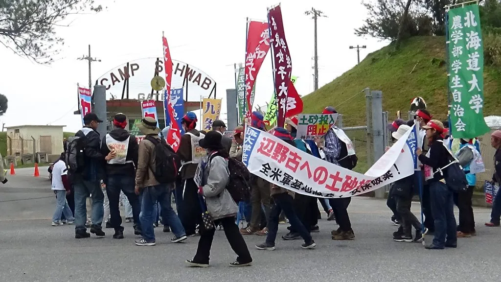 Protesters in front of Camp Schwab in Henoko